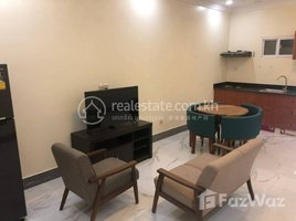 1 Bedroom Apartment for rent at price 450$ , Tonle Basak, Chamkar Mon, Phnom Penh, Cambodia