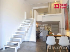 Studio Apartment for sale at Apartment Building, Chey Chummeah