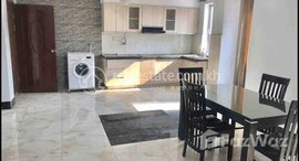 Available Units at Two bedroom apartment for rent