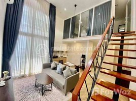 ស្ទូឌីយោ ខុនដូ for rent at Duplex one bedroom for rent with fully furnished, Tuol Tumpung Ti Muoy