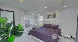 Available Units at Condo one bedroom for rent in phnom penh BKK3