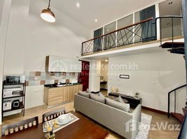 Studio Apartment for rent at Duplex two bedroom for rent at Russiean market, Tuol Tumpung Ti Muoy