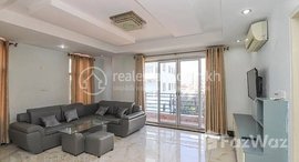 Available Units at Russian Market | 2 Bedrooms Apartment Rental In Phsar Derm Thkov