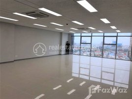103 ម៉ែត្រការ៉េ Office for rent in Aeon Mall, សង្កាត់ទន្លេបាសាក់, សង្កាត់ទន្លេបាសាក់