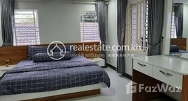 មានបន្ទប់ទំនេរនៅ 1 Bedroom Apartment for Rent in Sen Sok