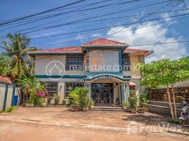 6 Bedroom Villa for sale in Made in Cambodia Market, Sala Kamreuk, Sala Kamreuk