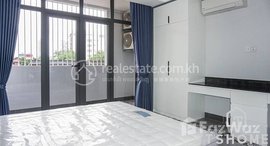 មានបន្ទប់ទំនេរនៅ TS1627D - 2 Bedroom Apartment for Rent Chroy Changva area