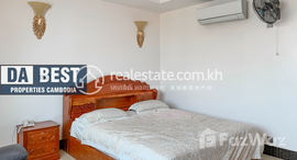 មានបន្ទប់ទំនេរនៅ DABEST PROPERTIES: 1 Bedroom Apartment for Rent with Gym in Phnom Penh-BKK2