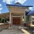 2 Bedroom House for sale in Kampong Speu, Rokar Thum, Chbar Mon, Kampong Speu