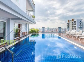 1 បន្ទប់គេង អាផាតមិន for rent at 1 Bedroom Apartment Gym and Swimming Pool for Rent in BKK3 area (Toul Sleng Area), Boeng Keng Kang Ti Pir, ចំការមន, ភ្នំពេញ, កម្ពុជា