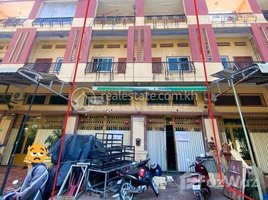 4 Bedroom House for sale in Kilomaetr Lekh Prammuoy, Russey Keo, Kilomaetr Lekh Prammuoy