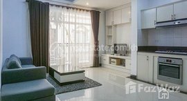 មានបន្ទប់ទំនេរនៅ TS1639B - Amazing 1 Bedroom Apartment for Rent in Toul Tompoung area with Pool