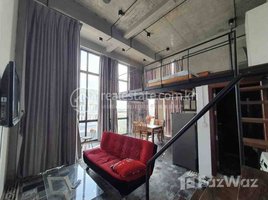 1 Bedroom Apartment for rent at Loft apartment for Rent, Phsar Daeum Thkov