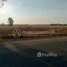  Land for sale in Banteay Meanchey, Banteay Chhmar, Thma Puok, Banteay Meanchey