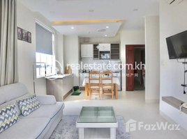 1 Bedroom Apartment for rent at Cheap & Big One Bedroom For Rent Near NagaWorld & AEON MALL, Tonle Basak, Chamkar Mon