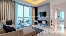 មានបន្ទប់ទំនេរនៅ Prestige 2-Bedroom Condo Unit for Rent in BKK1
