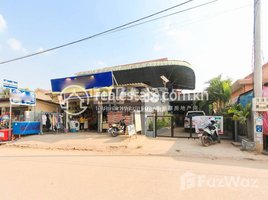 Studio Hotel for sale in Made in Cambodia Market, Sala Kamreuk, Svay Dankum