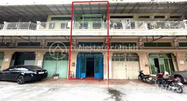 Available Units at 🏦Flat House for Urgent sale (Negotiable), ABA Loan Available (@6.5% p.a. up to 25 Years repayment term)
