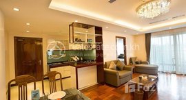 Available Units at Two bedroom for rent around BKK