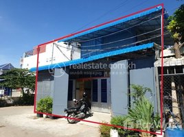 8 Bedroom Villa for sale in Pur SenChey, Phnom Penh, Chaom Chau, Pur SenChey