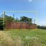  Land for sale in Kandal, Peuk, Angk Snuol, Kandal