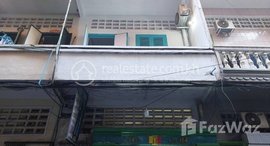 Available Units at Flat for sale