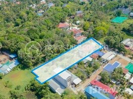  Land for sale in Nirouth, Chbar Ampov, Nirouth
