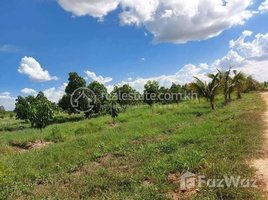  Land for sale in Cambodia, Khnor Dambang, Cheung Prey, Kampong Cham, Cambodia