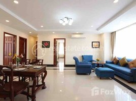 3 បន្ទប់គេង ខុនដូ for rent at Apartment Rent $2400 Chamkarmon bkk1 3Rooms 150m2, Boeng Keng Kang Ti Muoy