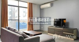 Available Units at DABEST PROPERTIES: 2 Bedroom Apartment for Rent in Phnom Penh