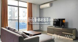 មានបន្ទប់ទំនេរនៅ DABEST PROPERTIES: 2 Bedroom Apartment for Rent in Phnom Penh