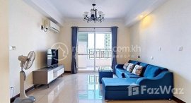 មានបន្ទប់ទំនេរនៅ Two Bedrooms Condo for Rent in Tonle Bassac