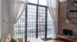 មានបន្ទប់ទំនេរនៅ BKK2 | Duplex 1 Bedrooms Western Renovated Townhouse| For Rent $400