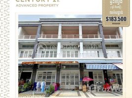 4 Bedroom Apartment for sale at Flat (Flat E0, E1) in Borey Piphop Thmey AEON2, Khan Sen Sok, Voat Phnum, Doun Penh