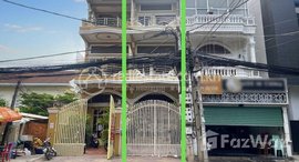 មានបន្ទប់ទំនេរនៅ Flat for Lease in Tonle Bassac Great for Opening Business