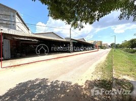 Studio Warehouse for sale in Siem Reap, Sla Kram, Krong Siem Reap, Siem Reap