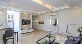 Available Units at Russian Market | 1 Bedroom Apartment For Rent In Boeng Trabek
