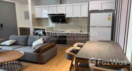 Available Units at Two Bedrooms Rent $850 Chamkarmon Toul Svayprey