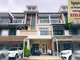 1 Bedroom Condo for sale at Flat (E0) behind the Cabinet Office, 7 Makara District , Tuol Svay Prey Ti Muoy, Chamkar Mon, Phnom Penh, Cambodia