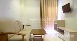 មានបន្ទប់ទំនេរនៅ 1 bedroom for rant at bkk2 area