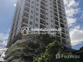 1 Bedroom Apartment for rent at 1Bedroom for rent, Veal Vong