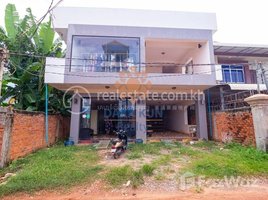 4 Bedroom House for sale in Pannasastra University of Cambodia Siem Reap Campus, Sala Kamreuk, Sala Kamreuk