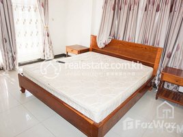 1 បន្ទប់គេង អាផាតមិន for rent at Cozy 1Bedroom Apartment for Rent in Tonle Bassac 73㎡ 450USD$, Voat Phnum