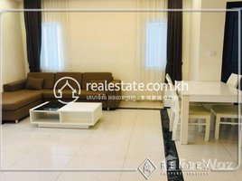 ស្ទូឌីយោ អាផាតមិន for rent at 2 bedroom condominium for Rent in Chamkarmon ,Boeung Trabek, Tuol Tumpung Ti Muoy, ចំការមន, ភ្នំពេញ