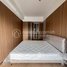 2 Bedroom Apartment for rent at Vue Aston, Nirouth, Chbar Ampov