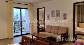 មានបន្ទប់ទំនេរនៅ Two bedroom for rent at Urban Village