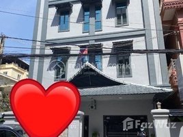 Studio Hotel for sale in The Olympia Mall, Veal Vong, Phsar Daeum Kor
