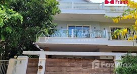 មានបន្ទប់ទំនេរនៅ Villa for rent in Phnom Penh