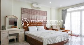 មានបន្ទប់ទំនេរនៅ Spacious Apartment for Rent in Daun Penh