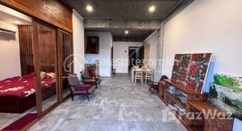 មានបន្ទប់ទំនេរនៅ Toul Tompong | 1 Bedroom Renovated Townhouse For Rent | $500/Month